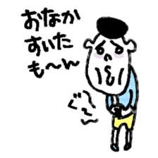 the favorite phrase is mooon sticker #1492376