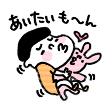 the favorite phrase is mooon sticker #1492377