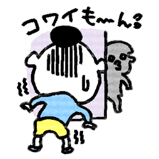 the favorite phrase is mooon sticker #1492378