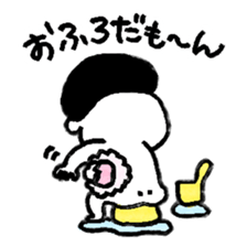 the favorite phrase is mooon sticker #1492379