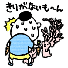 the favorite phrase is mooon sticker #1492381