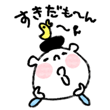 the favorite phrase is mooon sticker #1492382