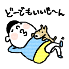 the favorite phrase is mooon sticker #1492388