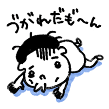 the favorite phrase is mooon sticker #1492391