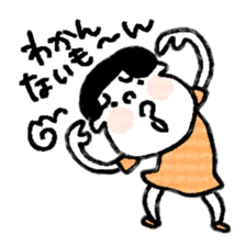 the favorite phrase is mooon sticker #1492393