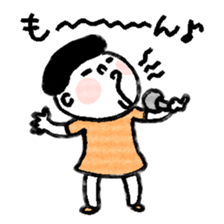 the favorite phrase is mooon sticker #1492396