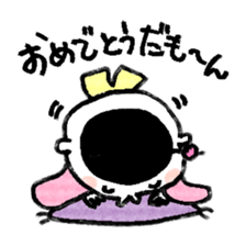 the favorite phrase is mooon sticker #1492398