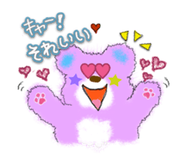 Lovie Bear and the Marimonsters sticker #1492521