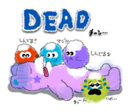 Lovie Bear and the Marimonsters sticker #1492530