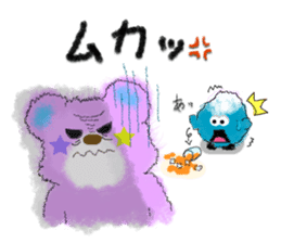 Lovie Bear and the Marimonsters sticker #1492532