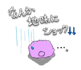 Lovie Bear and the Marimonsters sticker #1492536