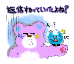 Lovie Bear and the Marimonsters sticker #1492538