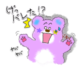 Lovie Bear and the Marimonsters sticker #1492539