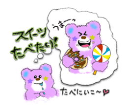 Lovie Bear and the Marimonsters sticker #1492540