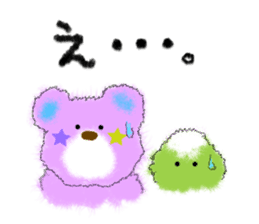 Lovie Bear and the Marimonsters sticker #1492545