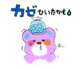 Lovie Bear and the Marimonsters sticker #1492547