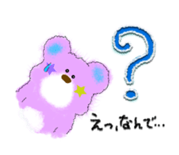 Lovie Bear and the Marimonsters sticker #1492550