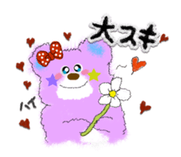 Lovie Bear and the Marimonsters sticker #1492551