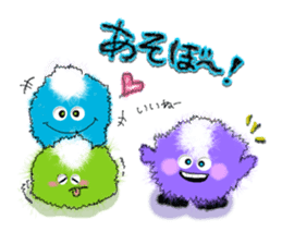 Lovie Bear and the Marimonsters sticker #1492552