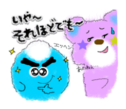 Lovie Bear and the Marimonsters sticker #1492556