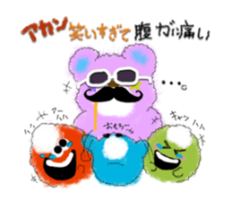 Lovie Bear and the Marimonsters sticker #1492558