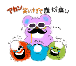 Lovie Bear and the Marimonsters sticker #1492558