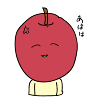 simple apple spirit sticker #1492562