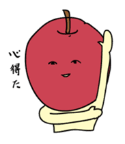 simple apple spirit sticker #1492563
