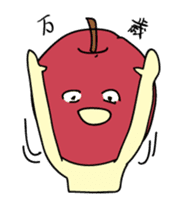 simple apple spirit sticker #1492573
