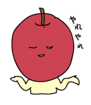 simple apple spirit sticker #1492577