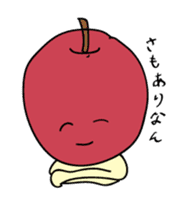 simple apple spirit sticker #1492582