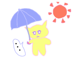 queasy !?Yellow cat sticker #1492614