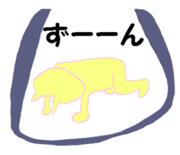 queasy !?Yellow cat sticker #1492636