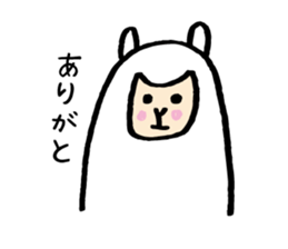 Alpacapaca sticker #1492733
