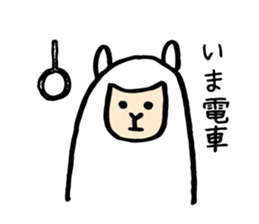 Alpacapaca sticker #1492734