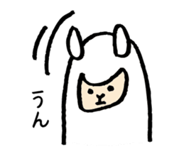 Alpacapaca sticker #1492735