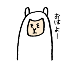 Alpacapaca sticker #1492736