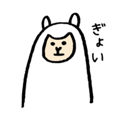 Alpacapaca sticker #1492737