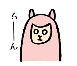 Alpacapaca sticker #1492740