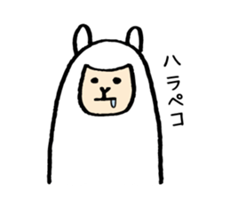 Alpacapaca sticker #1492744