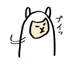 Alpacapaca sticker #1492745