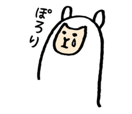 Alpacapaca sticker #1492751