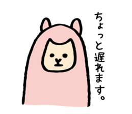 Alpacapaca sticker #1492756