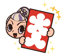 noboruAIKAWA from shinseishingeiza sticker #1492802