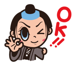 noboruAIKAWA from shinseishingeiza sticker #1492816