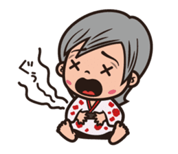 noboruAIKAWA from shinseishingeiza sticker #1492828