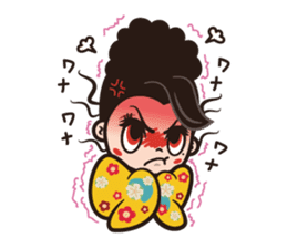 noboruAIKAWA from shinseishingeiza sticker #1492832