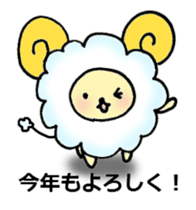 Shipu of sheep. sticker #1492845