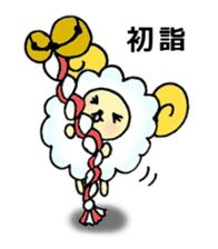 Shipu of sheep. sticker #1492846