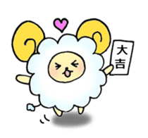 Shipu of sheep. sticker #1492848